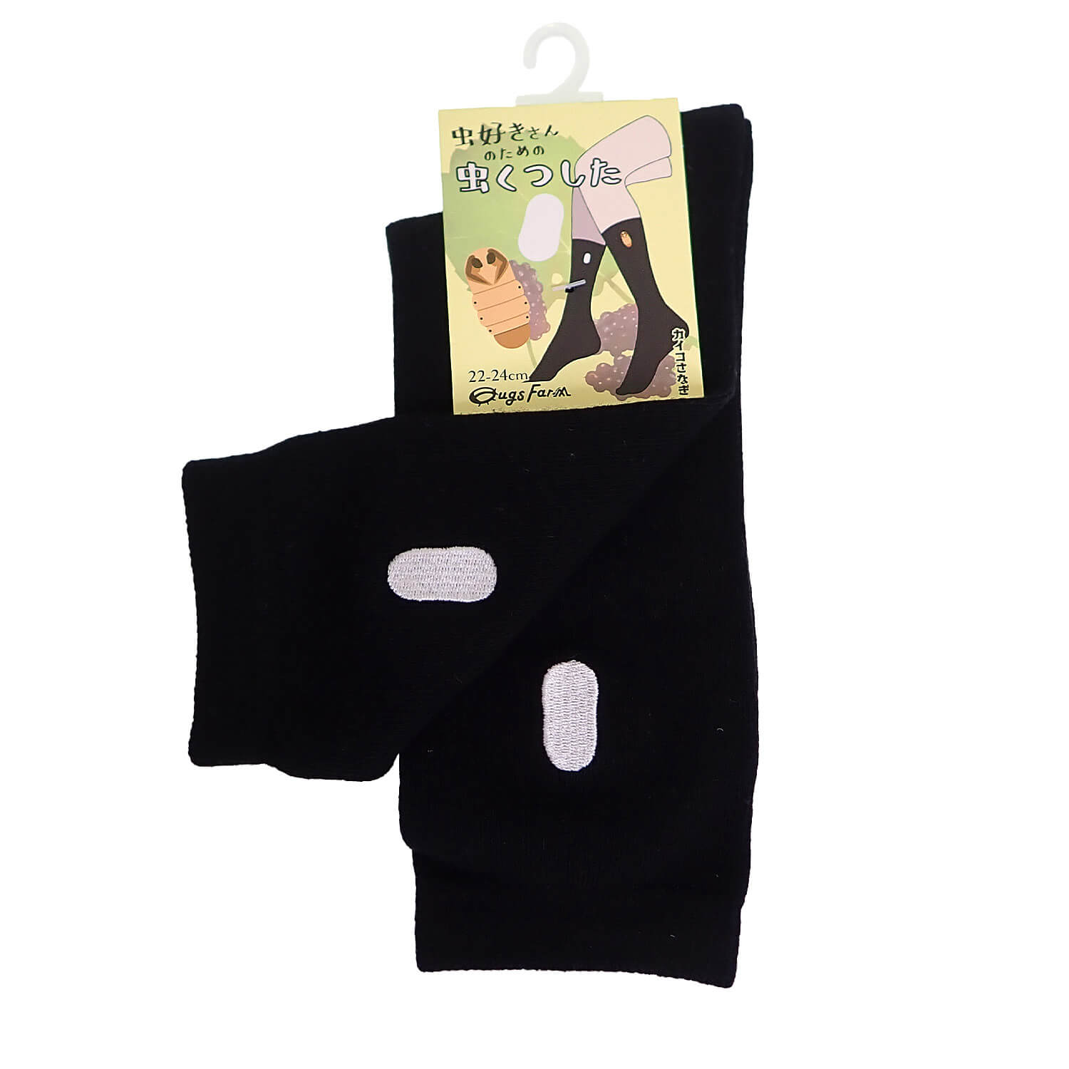 �������Τ������Ĥ����������� ���ʤ�