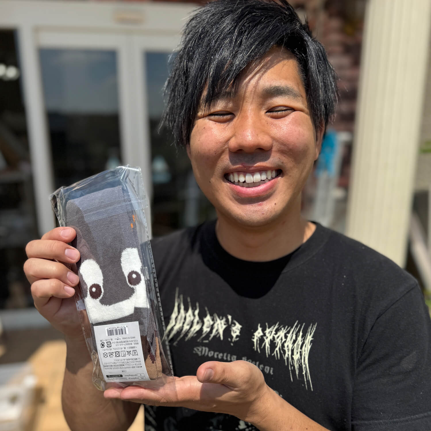 ڤͤ  ʪΤΤΤĤ åΥޤ by ͤ