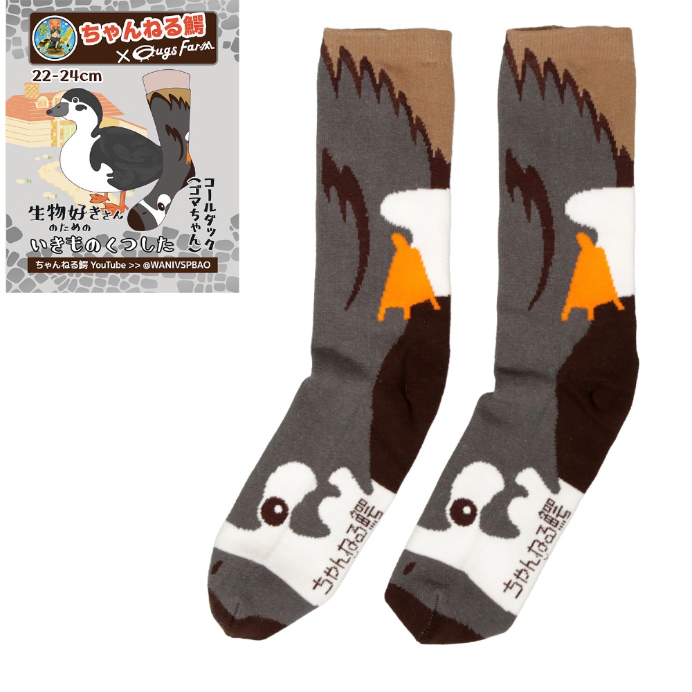 ڤͤ  ʪΤΤΤĤ åΥޤ by ͤ