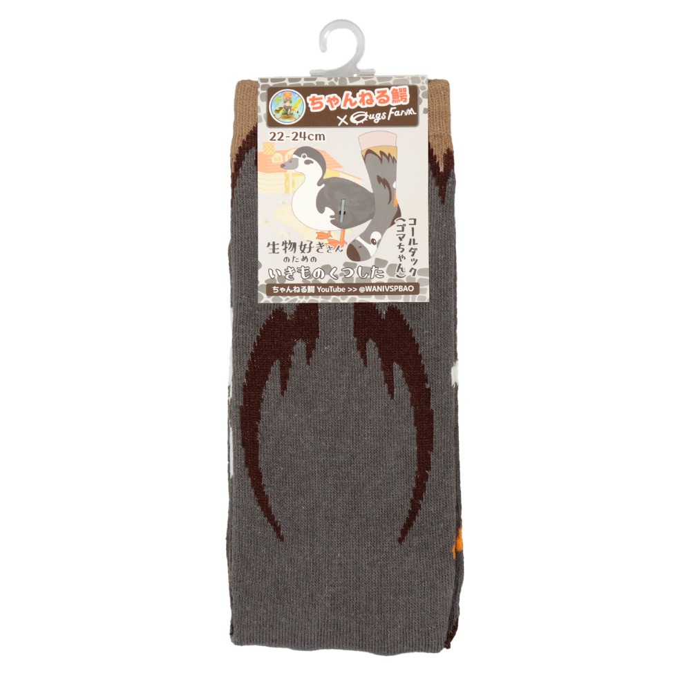 ڤͤ  ʪΤΤΤĤ åΥޤ by ͤ