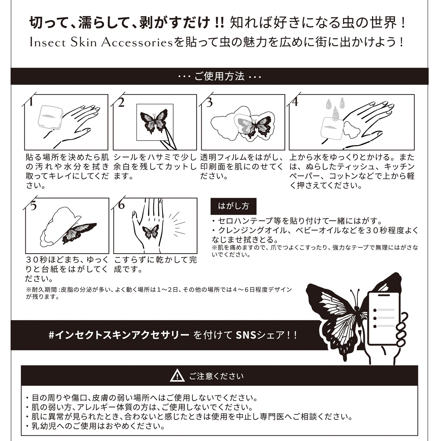  ȥ롡ڷ(T_T)