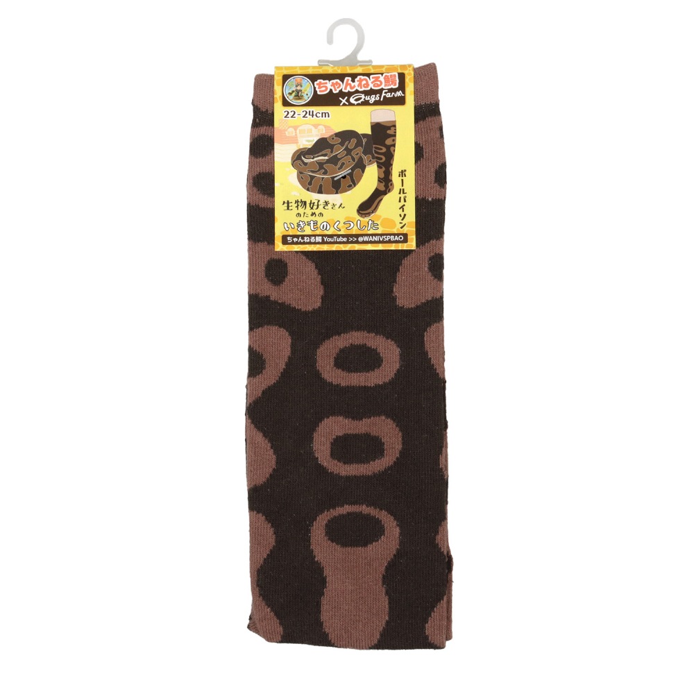 ڤͤ  ʪΤΤΤĤ ܡѥ by ͤ