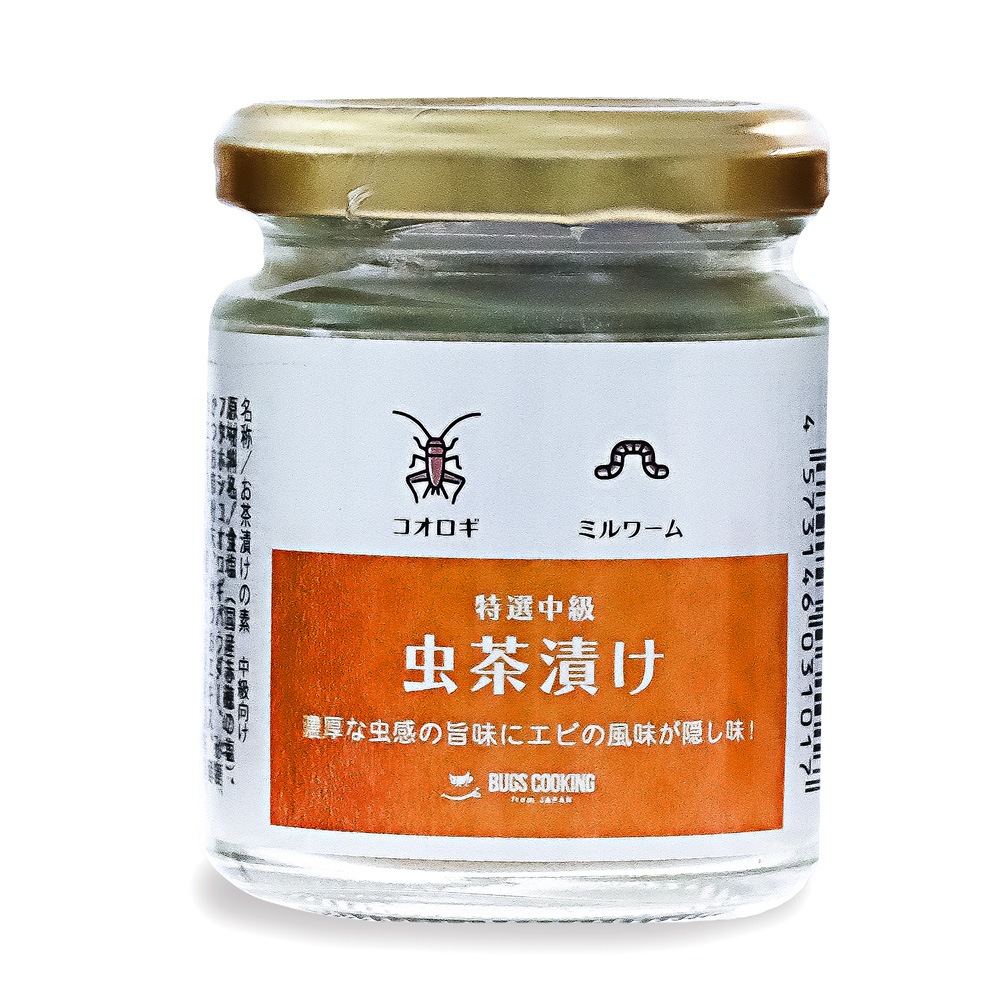 �Х������å��󥰡������Ҥ� ���Ը�����72g