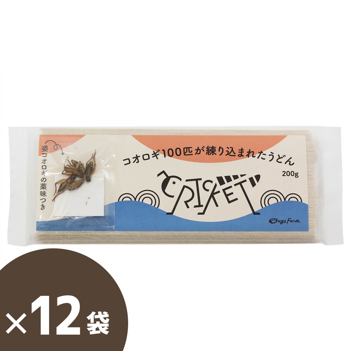 ��������100ɤ�����ꤳ�ޤ줿���ɤ��12��