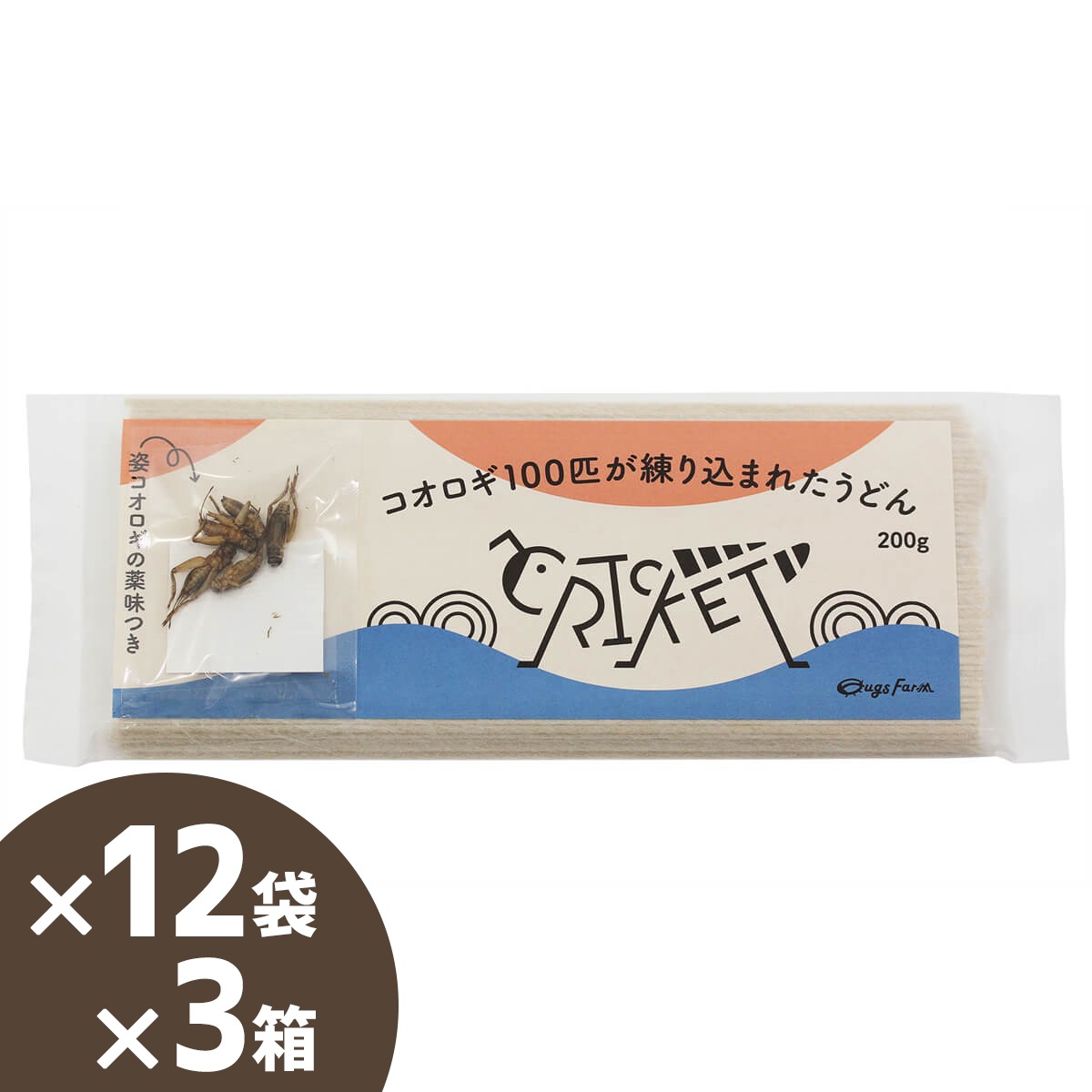 ��������100ɤ�����ꤳ�ޤ줿���ɤ��12�ޡ�3Ȣ