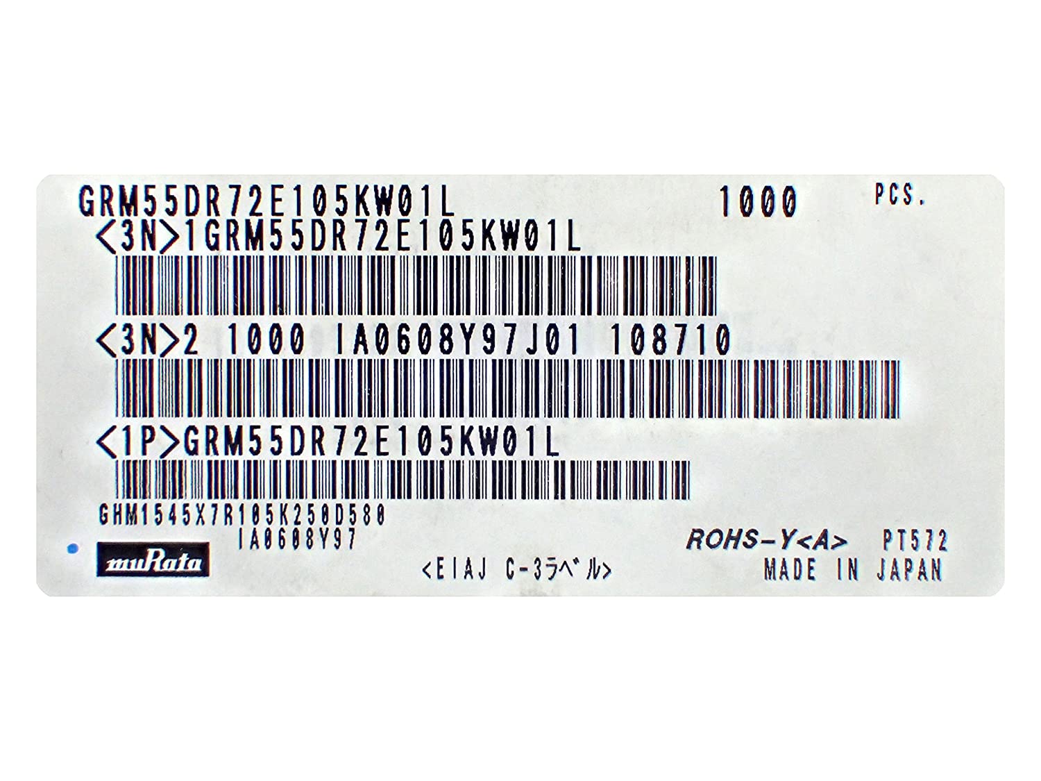 MURATA 積層セラミックコンデンサ 250V 1μF GRM55シリーズ GRM55DR72E105KW01L (5個セット ...