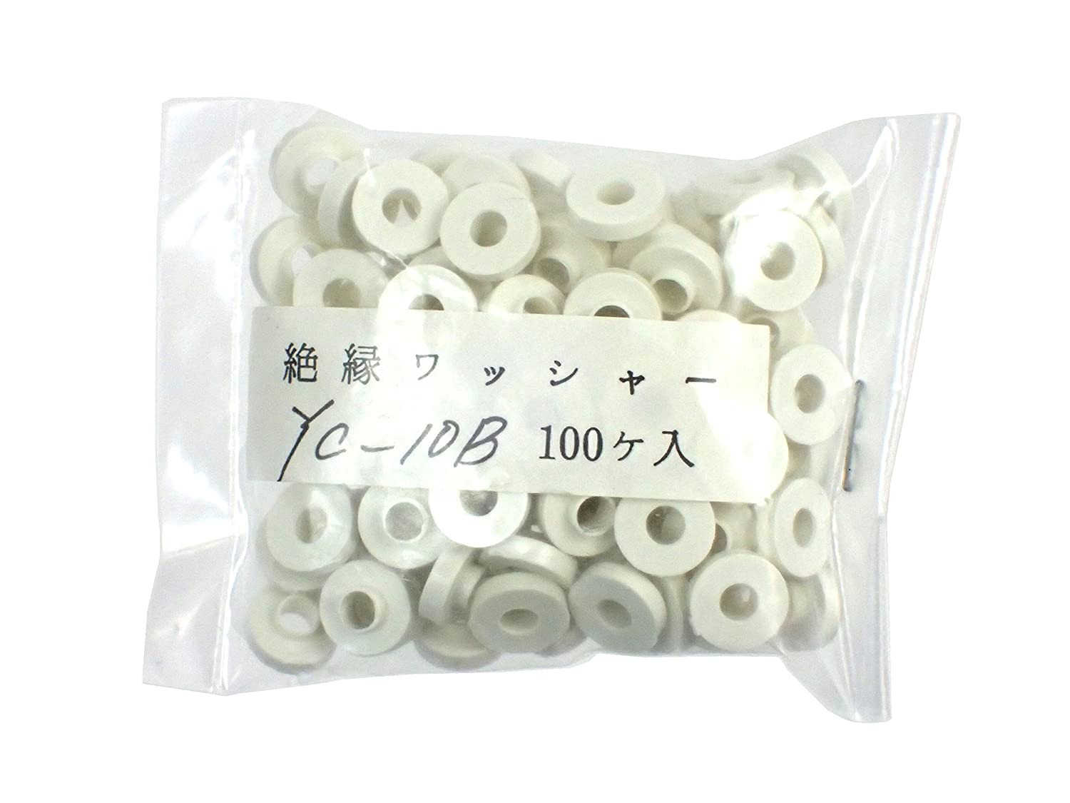 RENESAS 絶縁 ワッシャー 外形約8mm 内径約3mm 厚み約3mm YC10B (100個セット)|部品|カテゴリ別