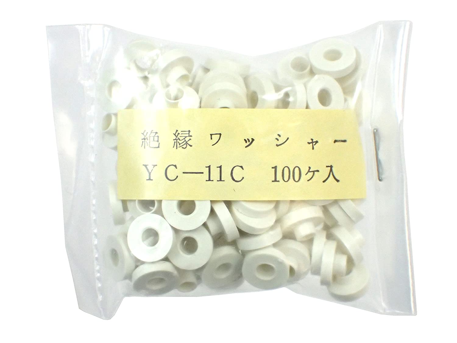 RENESAS 絶縁 ワッシャー 外形約8mm 内径約3mm 厚み約4mm YC11C (100個セット)|部品|カテゴリ別