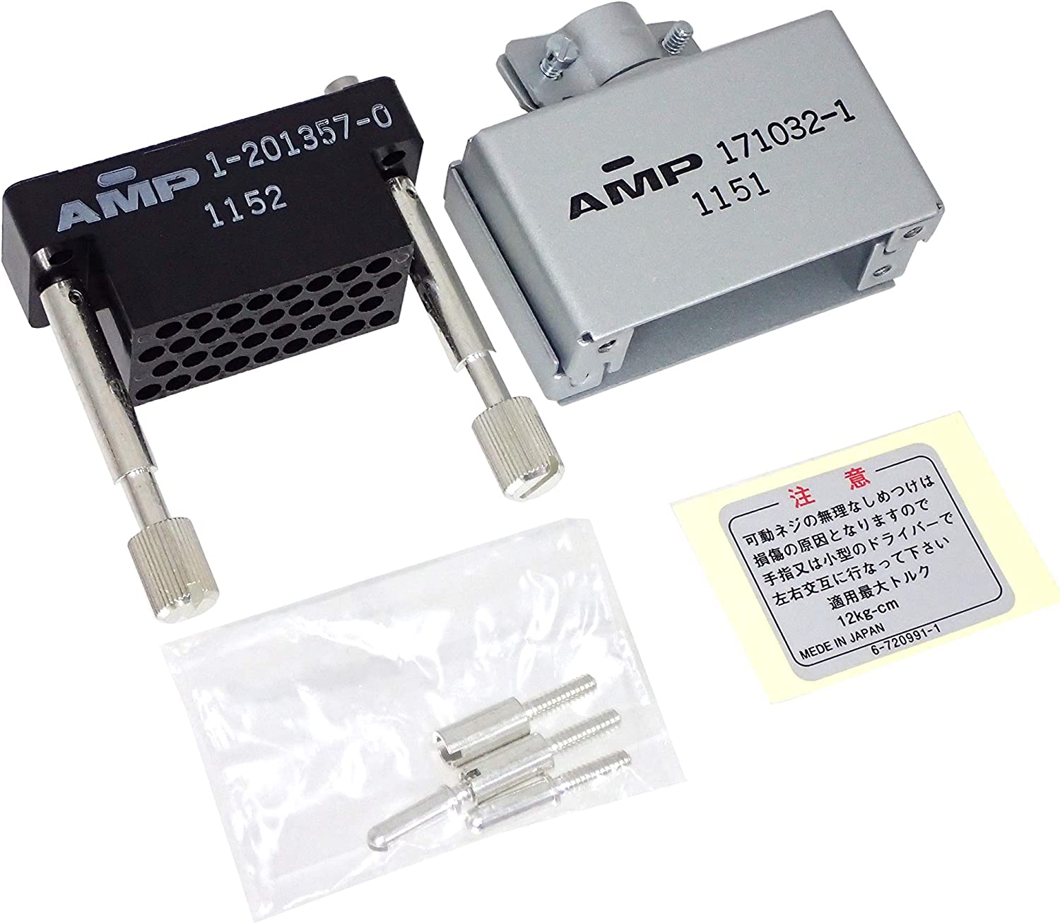 TE Connectivity Mシリーズ 34極 DMブロック用 ハードウェアキット 171321-5