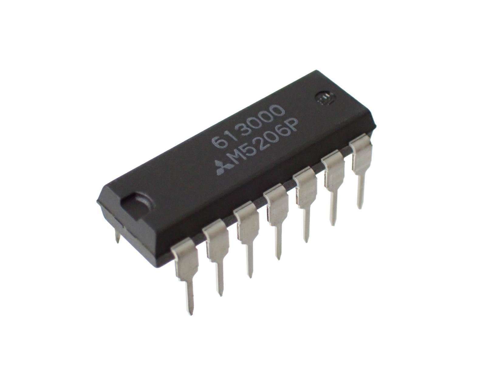 MITSUBISHI VCA M5206P (5個セット)|部品|カテゴリ別