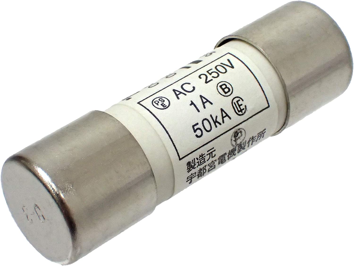 HITACHI 筒型 エンクロヒューズ ENCLOSED FUSE Φ15mm×50mm B種 AC 500V DC 250V 1A EFB