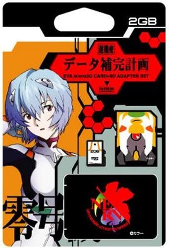 Apacer 超機密データ補完計画 EVA microSD CARD + SD ADAPTER SET 零号機版 AP-TK02GB-00|部品|カテゴリ別