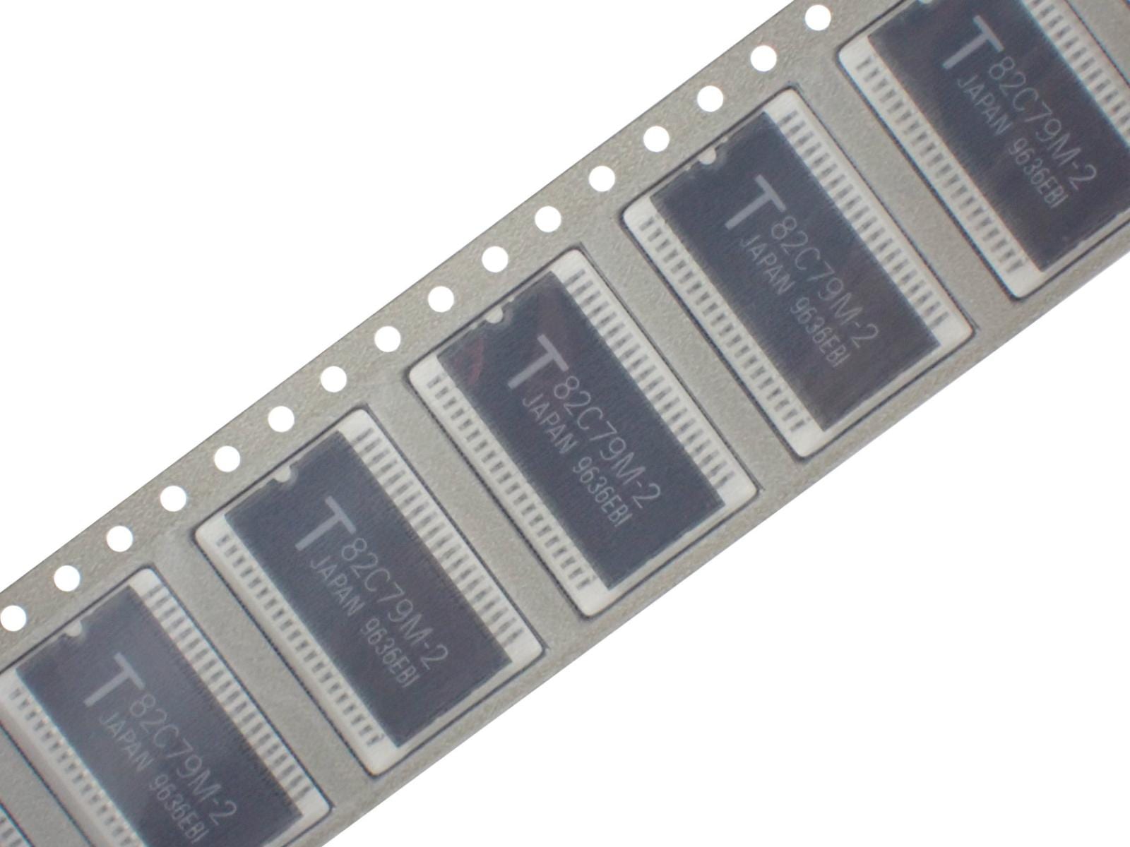 TOSHIBA PROGRAMMABLE KEYBOARD DISPLAY INTERFACE TMP82C79M-2 (2個セット)