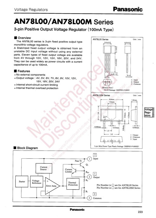 Panasonic 三端子 レギュレータ 5V 0.1A AN78L05 (5個セット