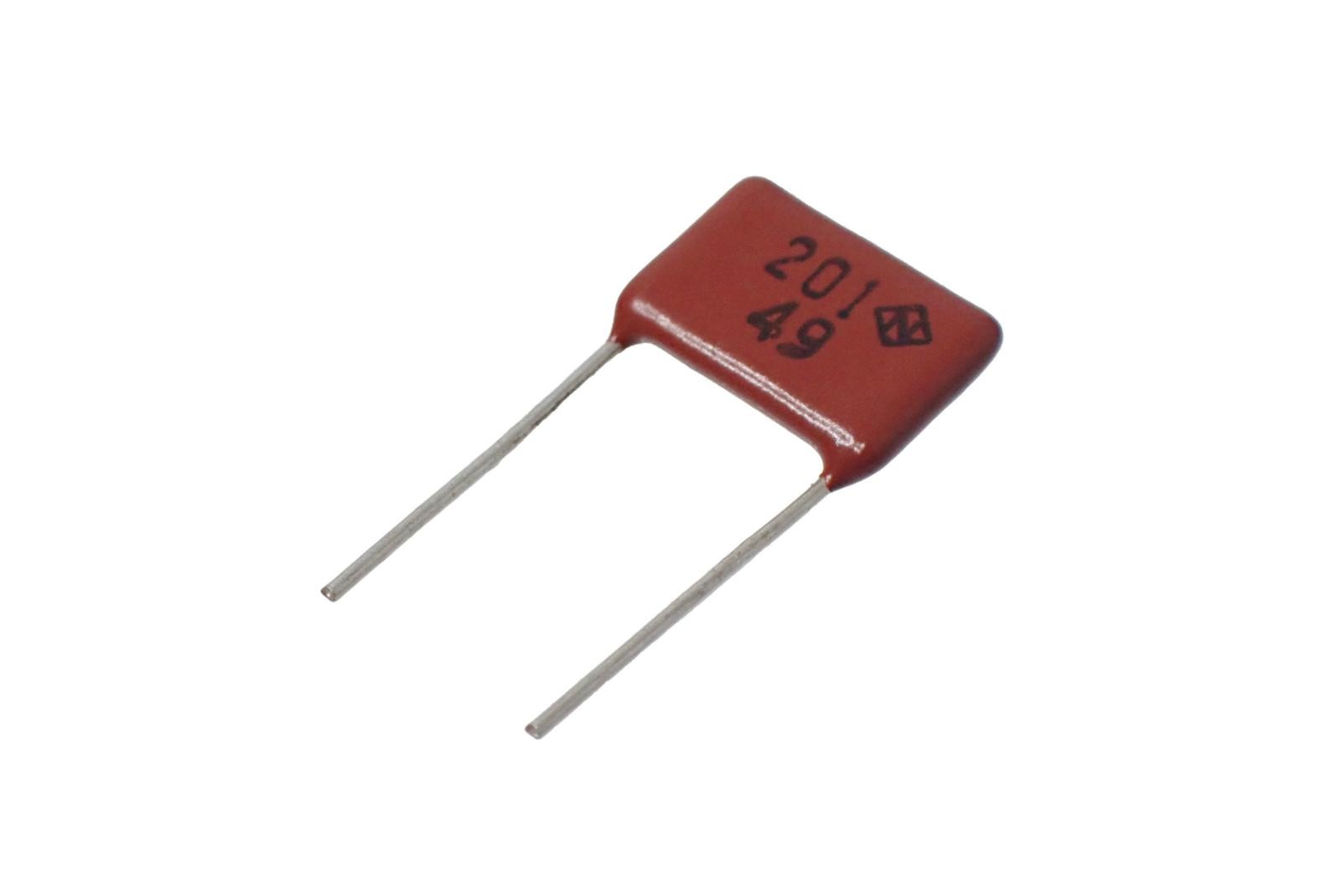 NIKKOHM 角板形 金属皮膜 抵抗器 プレート抵抗器 201 1/2W 200Ω ± 1.0％ RP-24C 200Ω F (5個セット)|部品|カテゴリ別