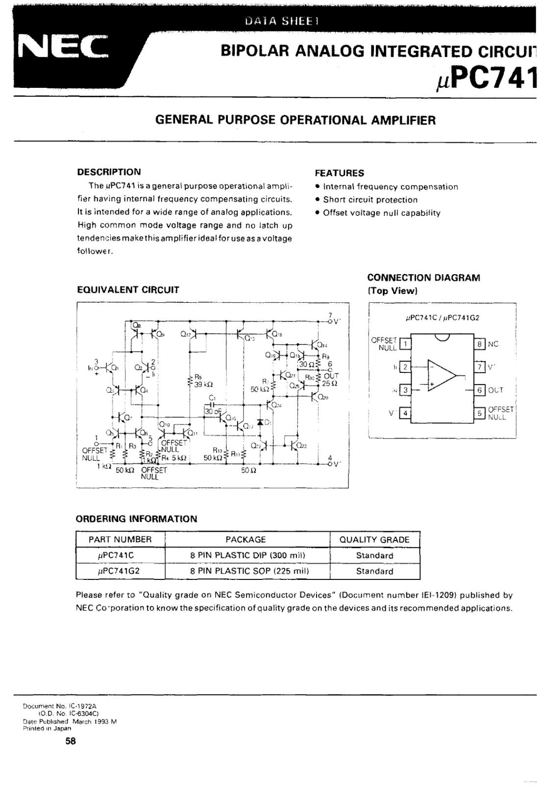 NEC オペアンプ UPC741C | カテゴリ別,部品,半導体製品,信号部品