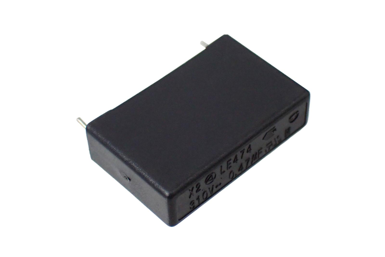OKAYA ノイズサプレッションキャパシタ 0.47μF リード長 3.5mm 定格電圧 310V 110° LE474-MX-C3.5 (5個セット)|部品|カテゴリ別