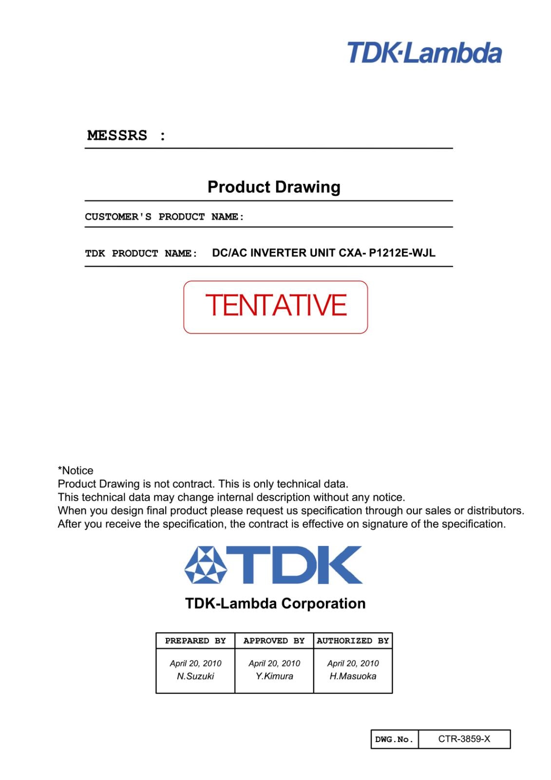 TDK LAMBDA DC - AC Inverters インバータ 入力: 10.8 - 13.2V 出力: 1700V CXA-P1212E-WJL