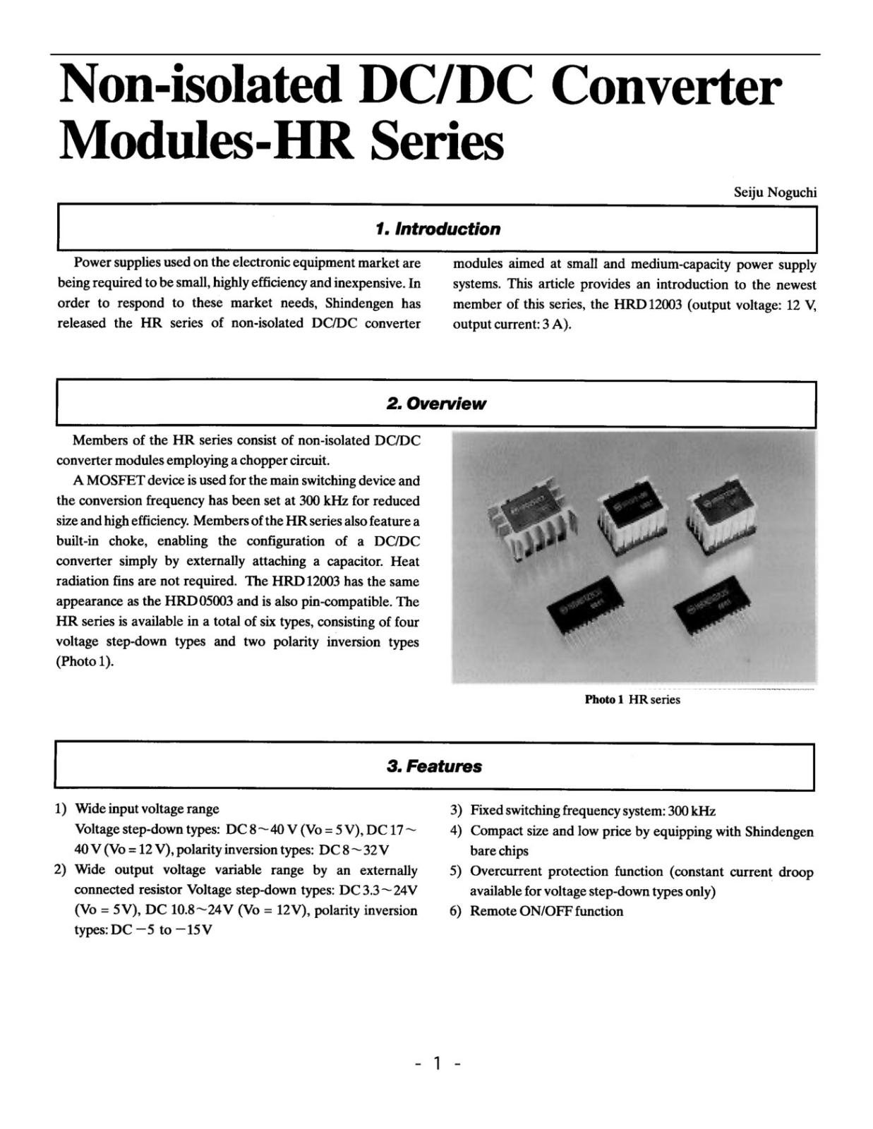SHINDENGEN DC / DC コンバータ 入力:8 - 32V 出力:-12V 2A HRND120R7