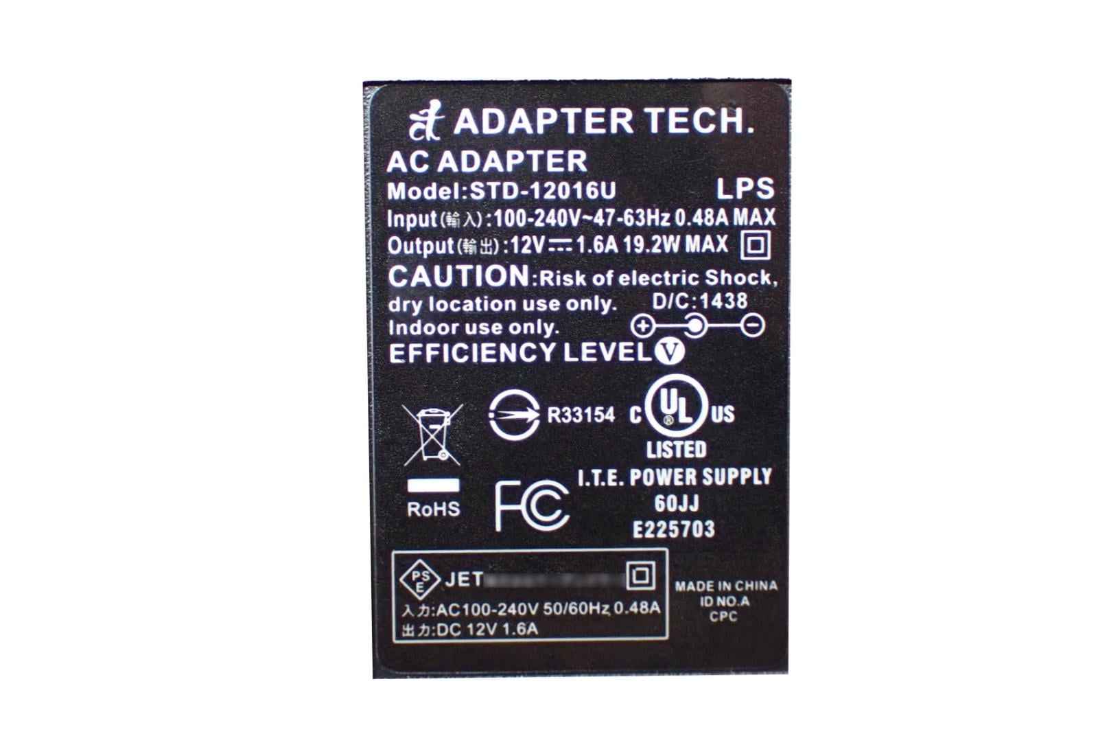 Buhieen.com ライトボックス用 ACアダプタ AC ADAPTER < INPUT 100-240V 0.48A > < OUTPUT 12V 1.6A 19.2W > STD-12016U