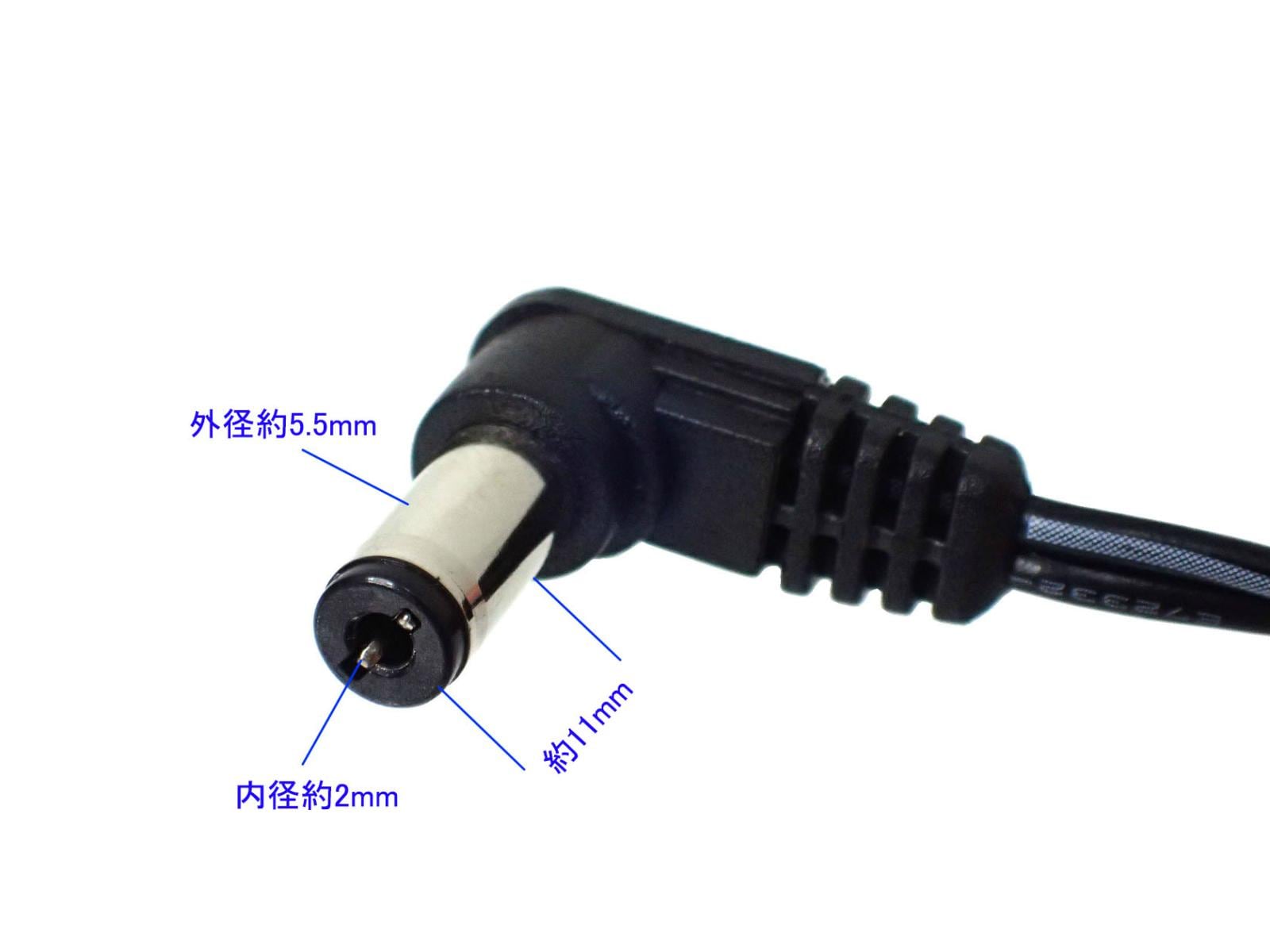 UNIFIVE コンパクト ACアダプタ 11.7W DC 9V 1.3A, ULW110-0913