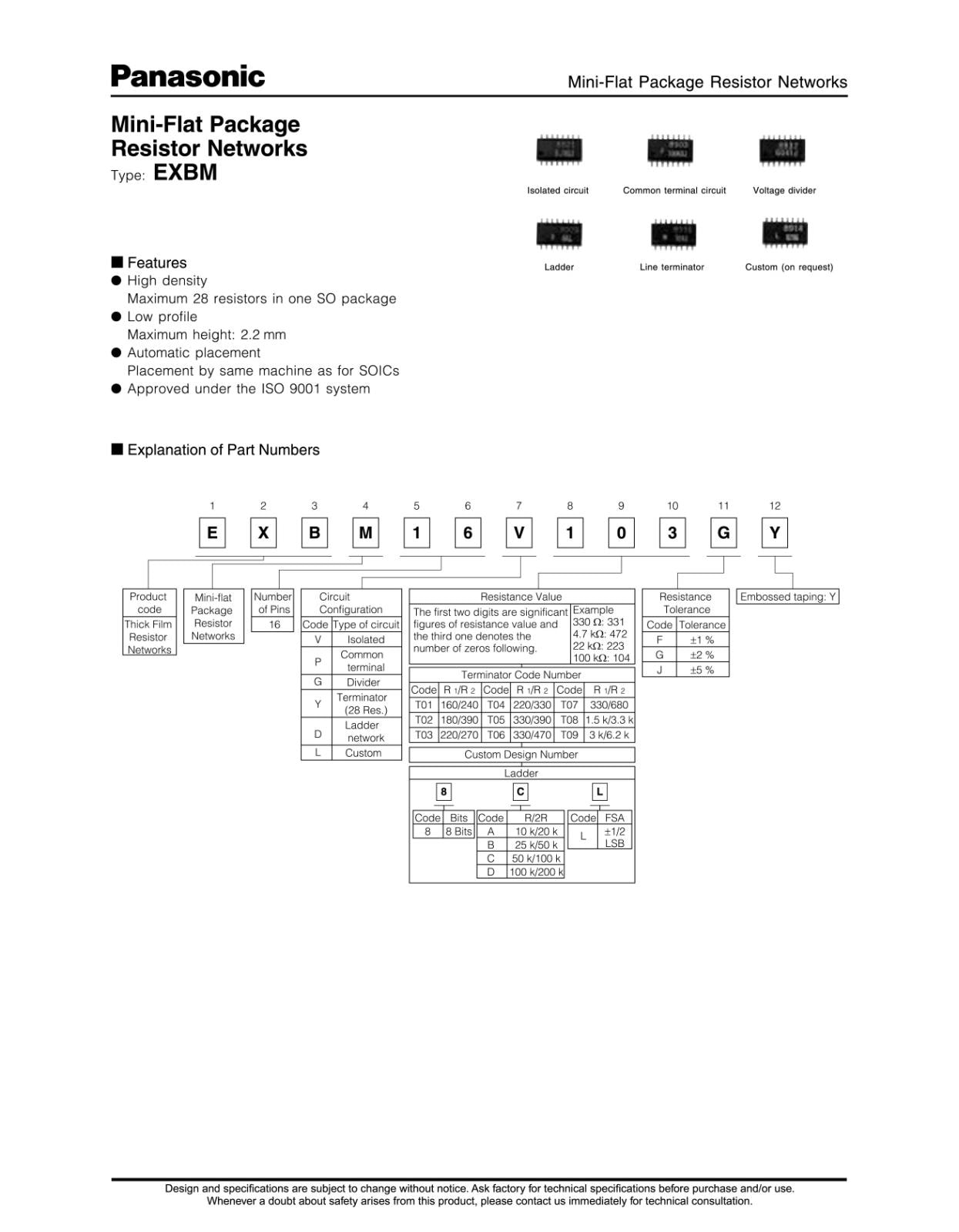 Panasonic SMD 面実装 抵抗ネットワーク 抵抗アレイ 抵抗器 33KΩ ± 5% EXBM16P333JY EXB-M16P333JY (5個セット)