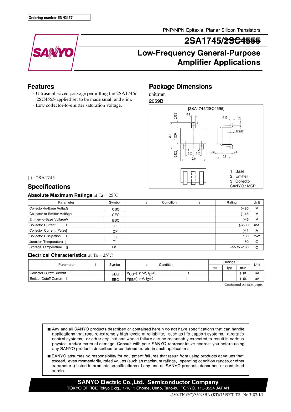 SANYO SMD 面実装 PNP エピタキシャルプレーナ形 シリコントランジスタ -20V -500mA 2SA1745-6-TL (5個セット)