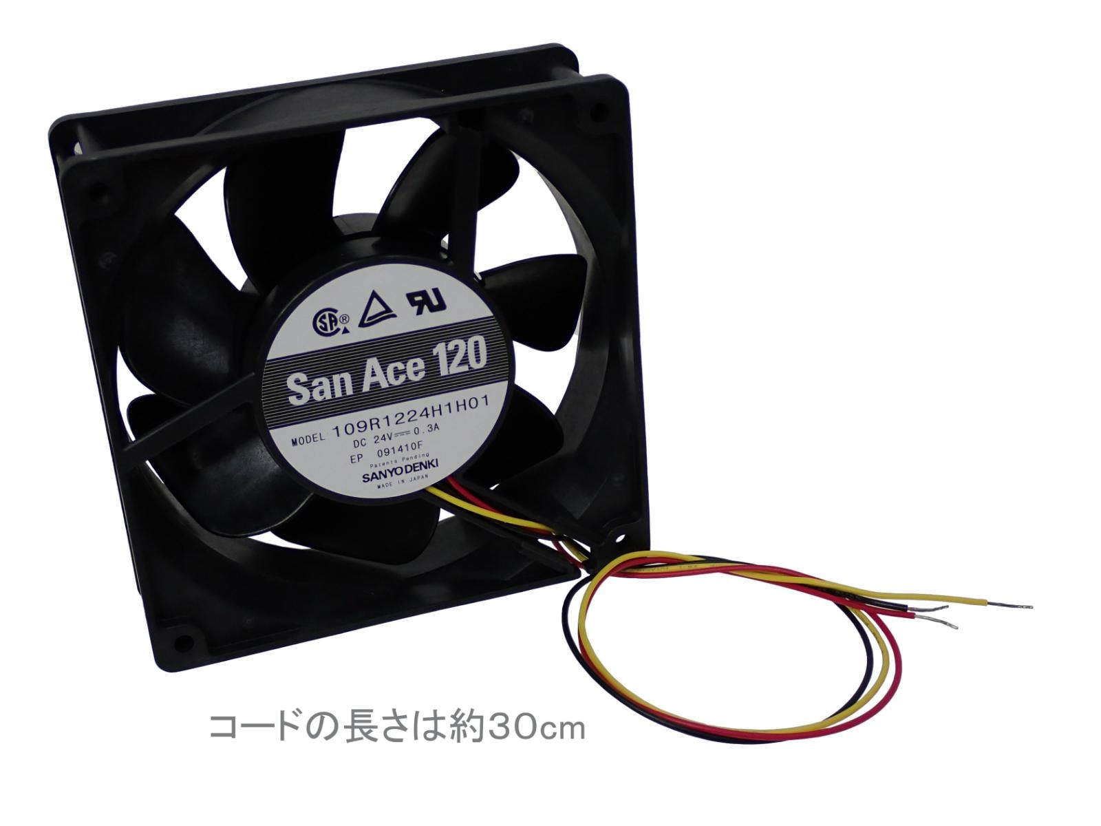 SANYO San Ace 120 冷却 ファン DCファン DC24V 0.3A 120mm×120mm 109R1224H1H01