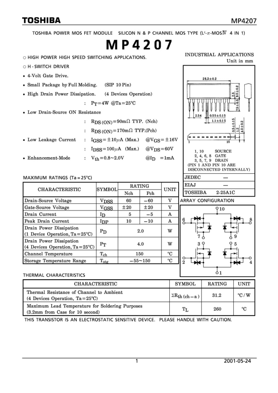 TOSHIBA MOSFET モジュール モータドライバIC MP4207