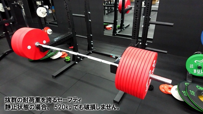 予約販売】【34ロット目】 ONI 鬼 ハーフラック