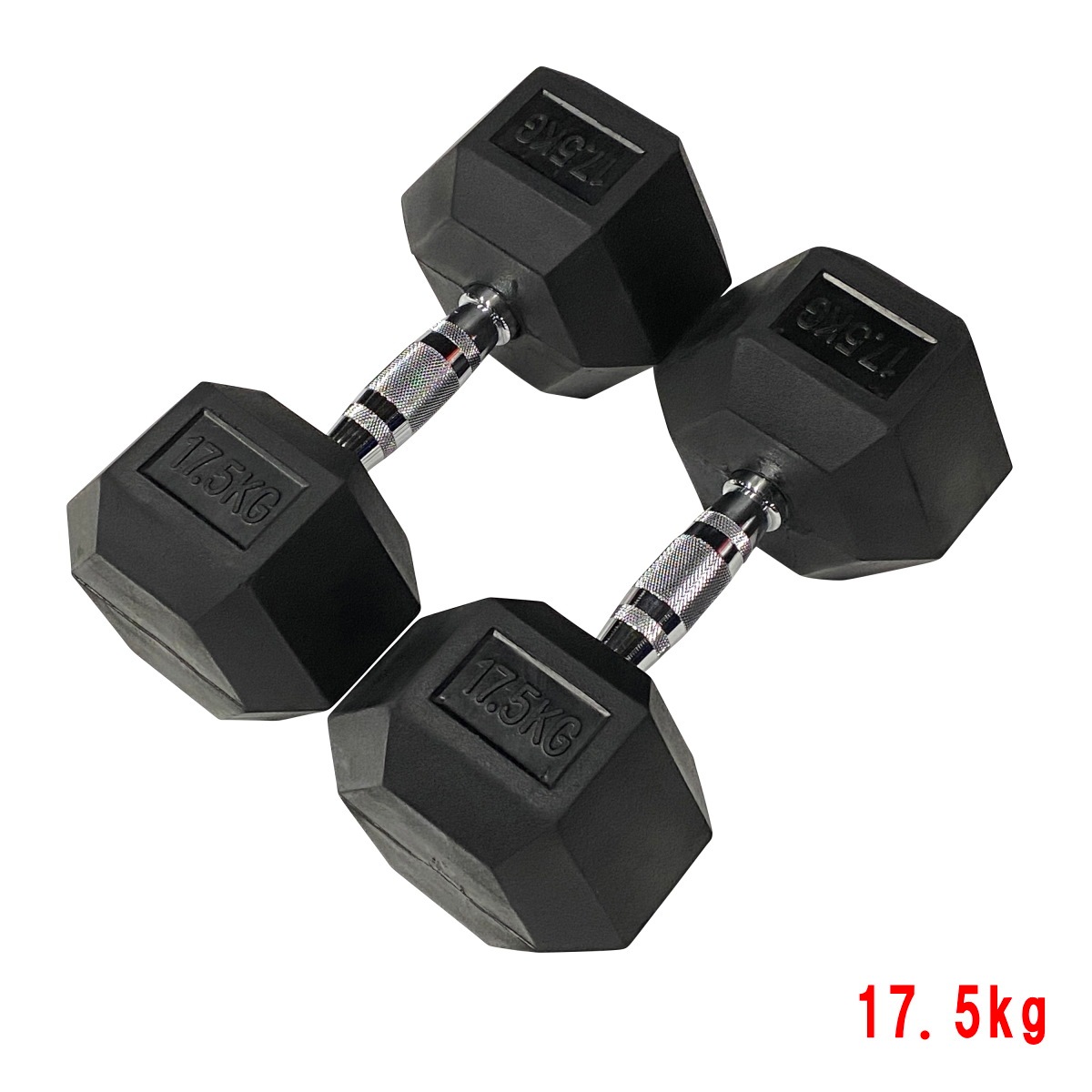 ラバーダンベル 17.5㎏×2個 ラバー ダンベル 17.5kg × 2個 セット
