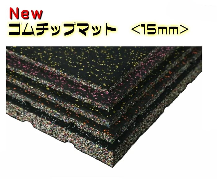 新品 大人気商品  6_000000000521.jpg?1678209903 ウエイトトレーニング