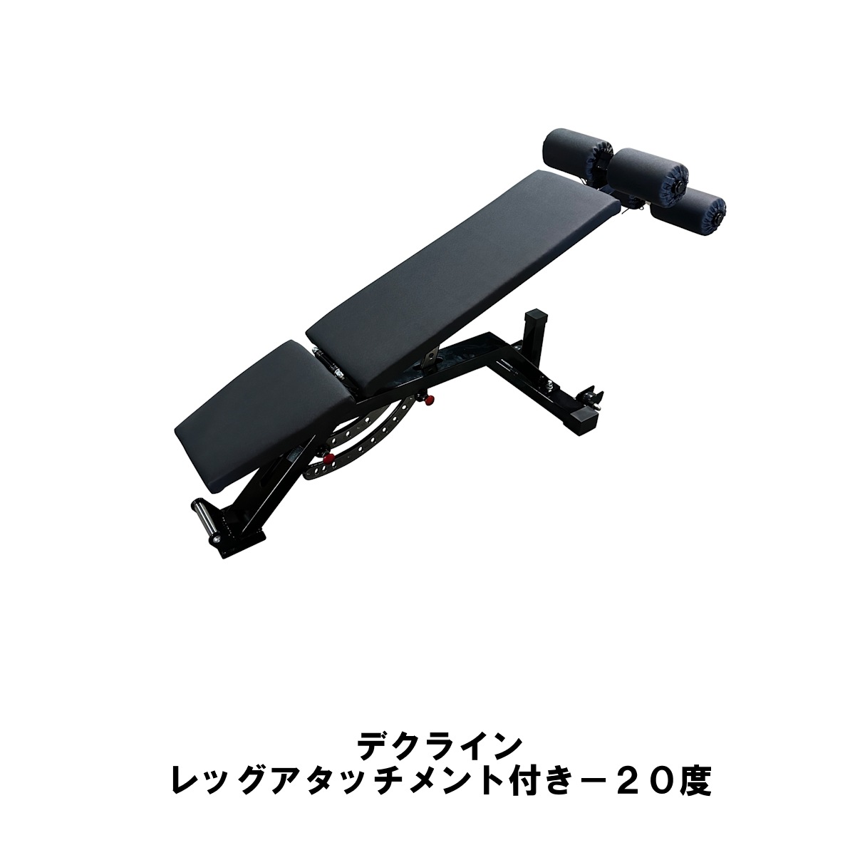 アジャスタブルベンチ インクラインベンチ 管理番号06