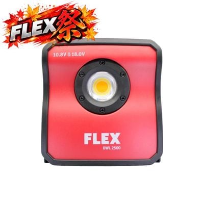 FLEX DWL2500 �����ɥ쥹LED�饤��