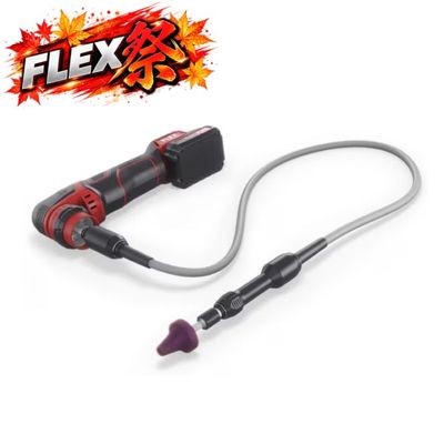 FLEX �ե쥭���֥륷��եȥ��å� FS140 Set