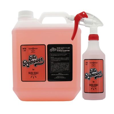The Remover for S-SCALE PRO