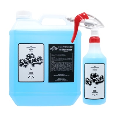 FC The Remover for IRON