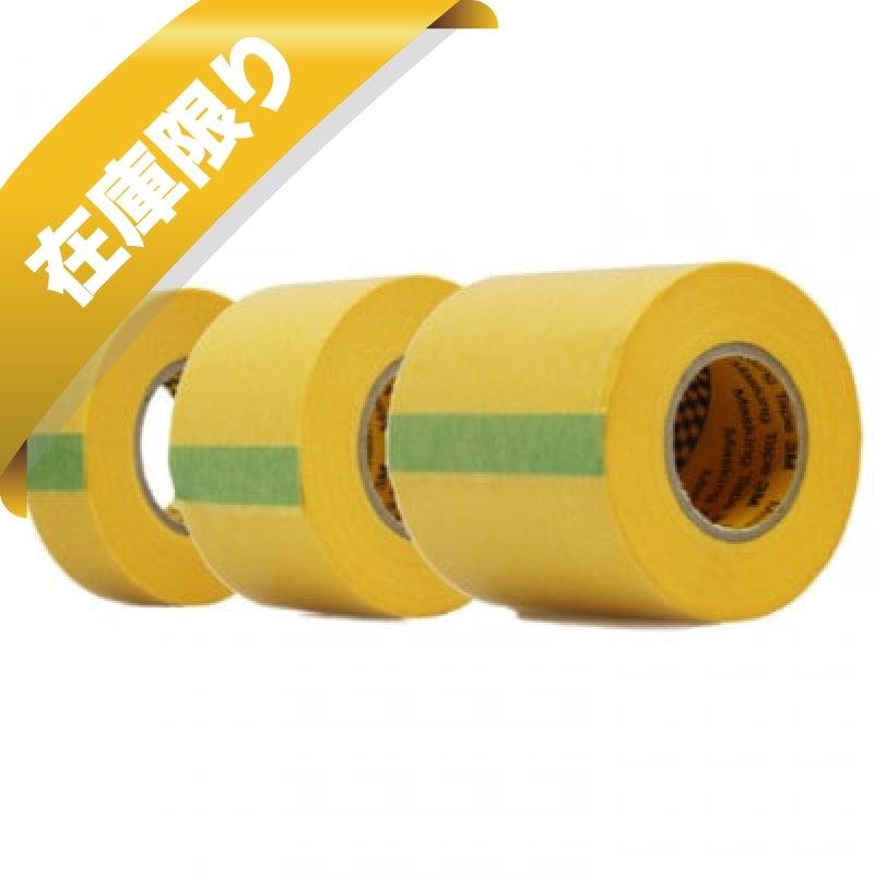 3M マスキングテープ 243J Plus 3M™ マスキングテープ 243J Plus | 3M 日本
