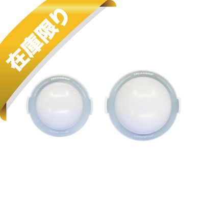 SCANGRIP �ǥ��ե塼�����Ƽ�