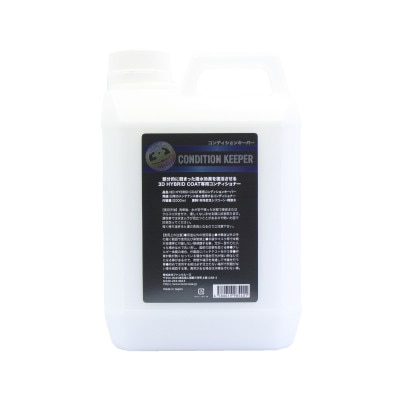 3D�ܹ�Ź������ ����ǥ�����󥭡���2000