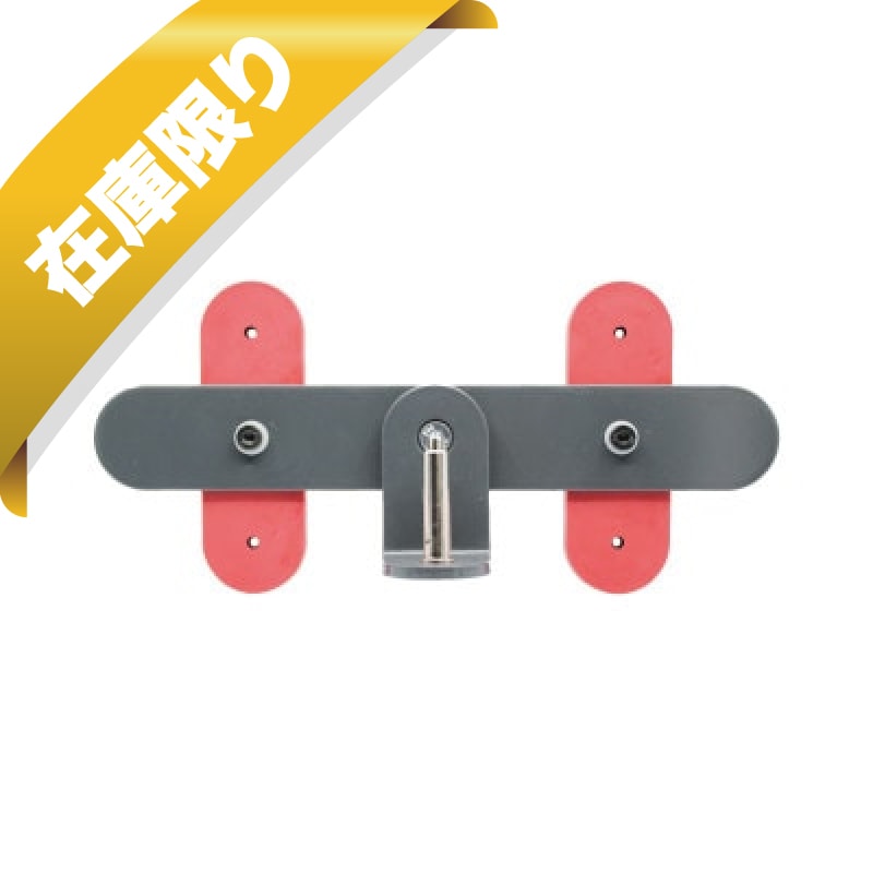 SCANGRIP マグネットブラケットラージ｜BULLET(バレット)通販