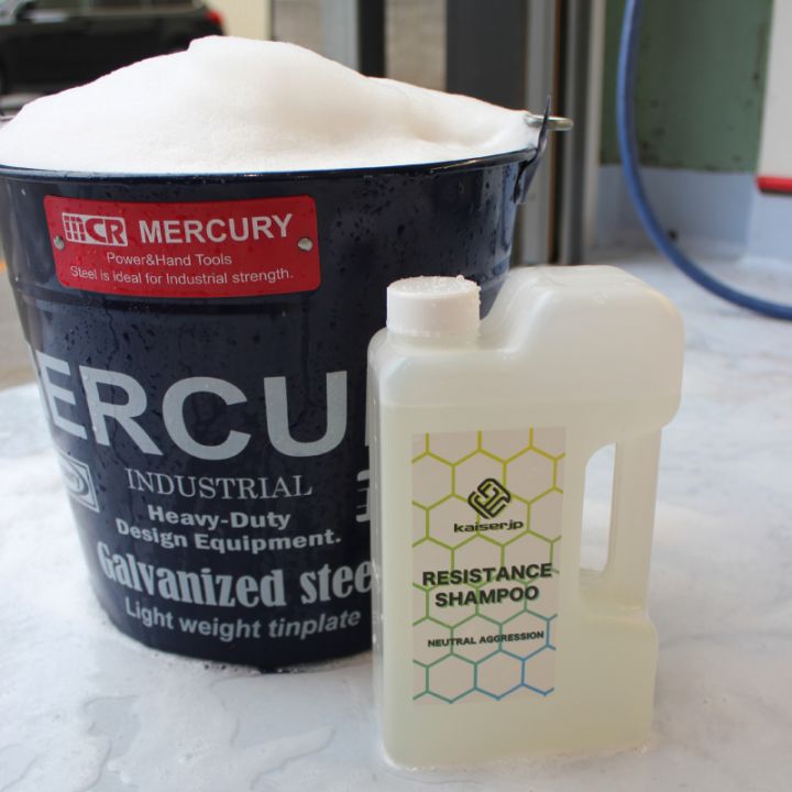 kaiserjp RESISTANCEシャンプー（中性）｜BULLET(バレット)通販