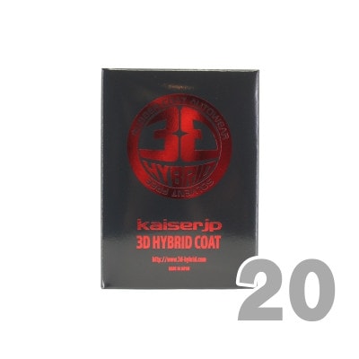 kaiserjp 3D HYBRID COAT