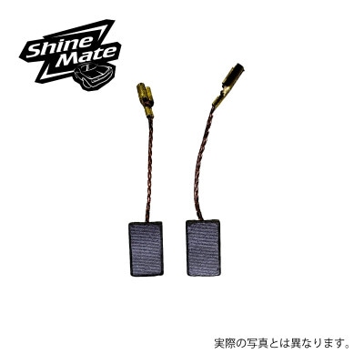 ShineMate���� �����ܥ�֥饷2�ĥ��å�