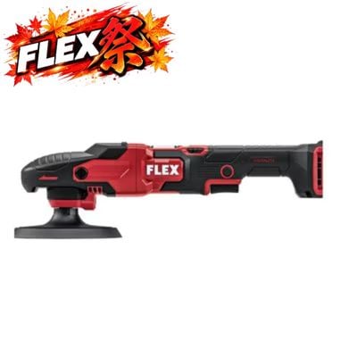 FLEX PE150 (�ץ��ȥ󥳡��ɥ쥹���󥰥�2)