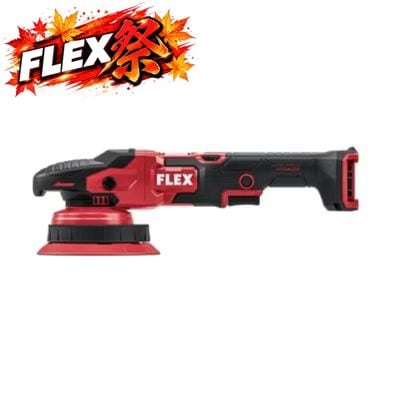 FLEX XFE15 (�ץ��ȥ󥳡��ɥ쥹���֥�2)