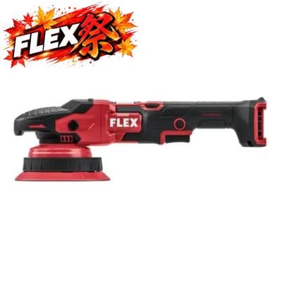 FLEX XCE8 (�ץ��ȥ󥳡��ɥ쥹����3)