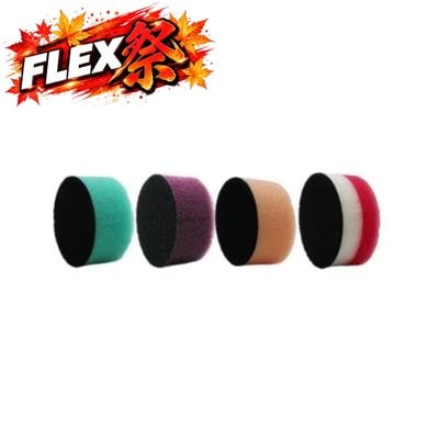 FLEX 1������Х� ���Ƽ�