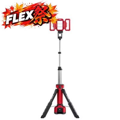 FLEX TL4000 18.0/230 LED�饤��
