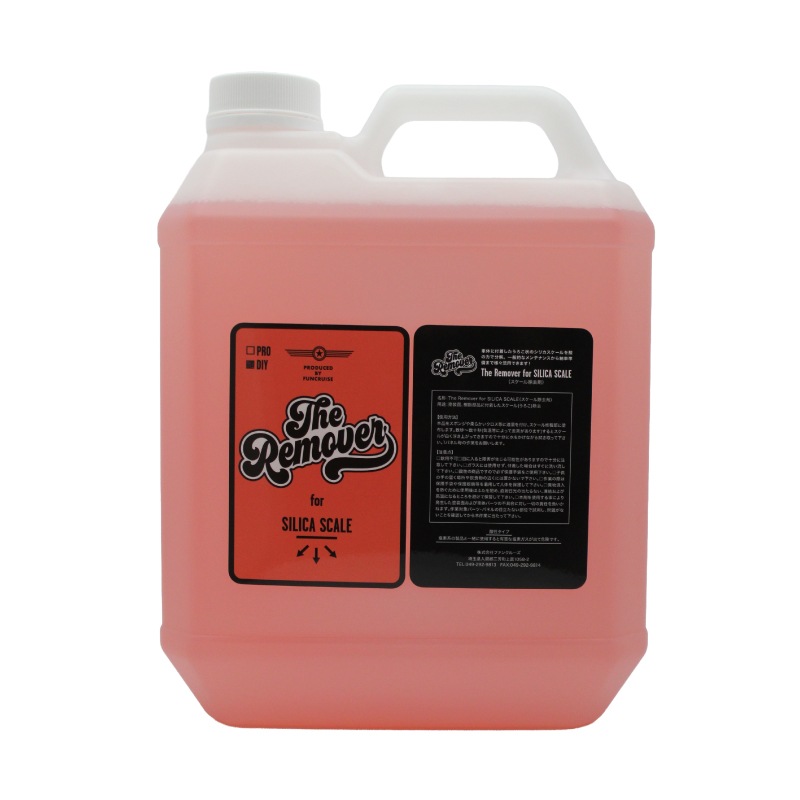The Remover for SILICA SCALE